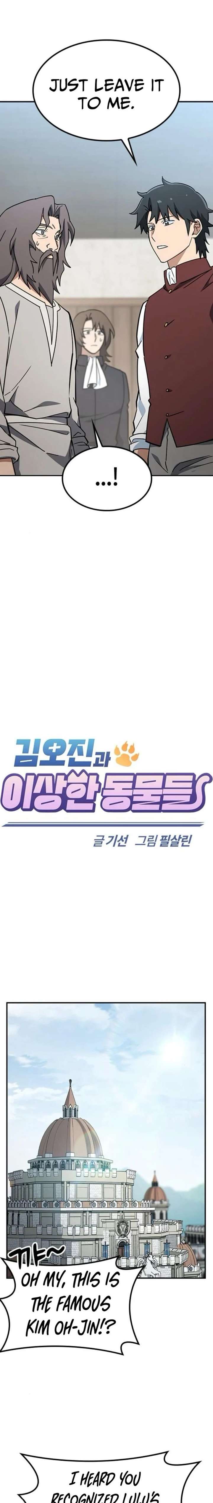 Kim Oh-jin and The Strange Beasts Chapter 49 - Page 3