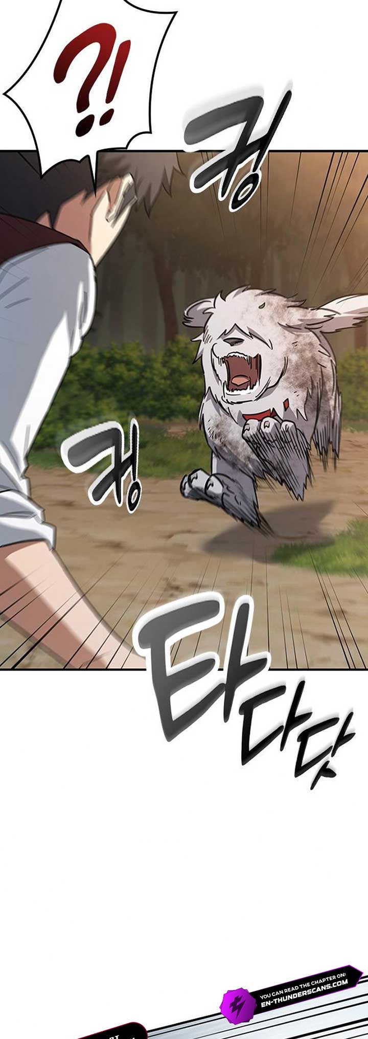 Kim Oh-jin and The Strange Beasts Chapter 5 - Page 11