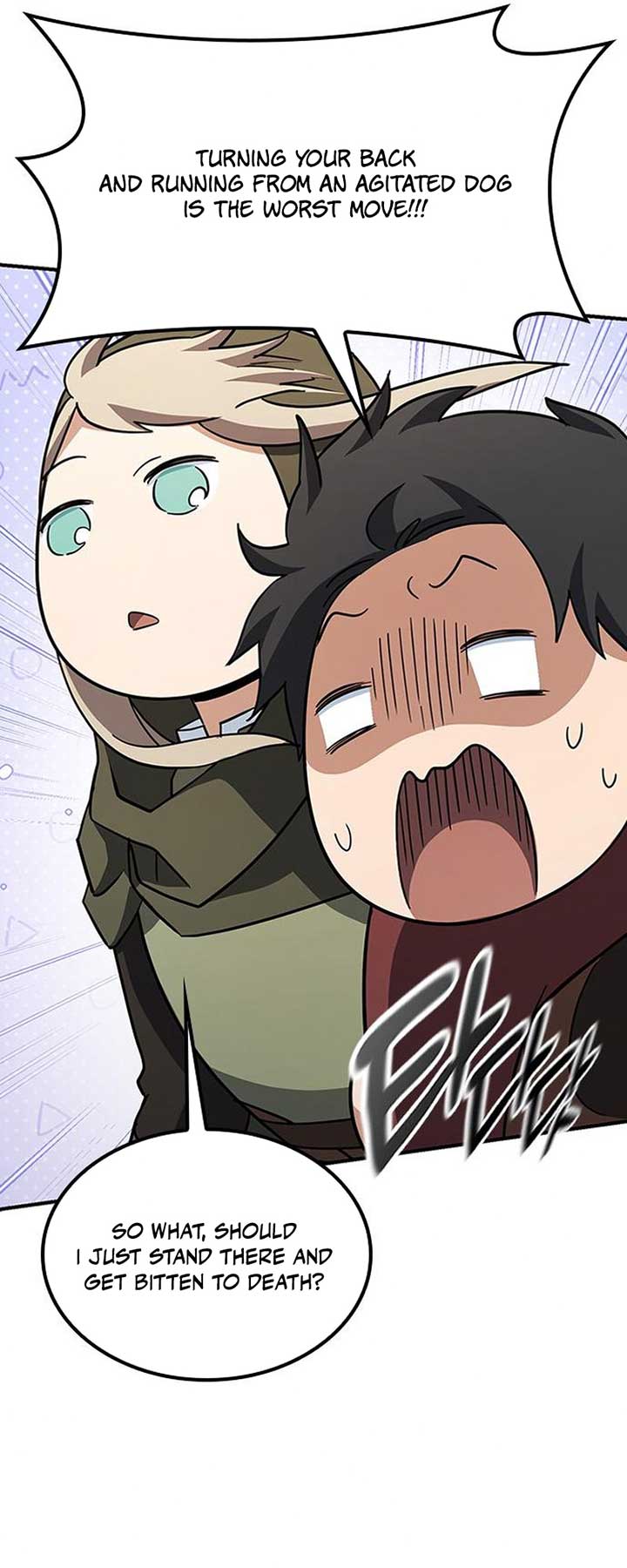 Kim Oh-jin and The Strange Beasts Chapter 5 - Page 14