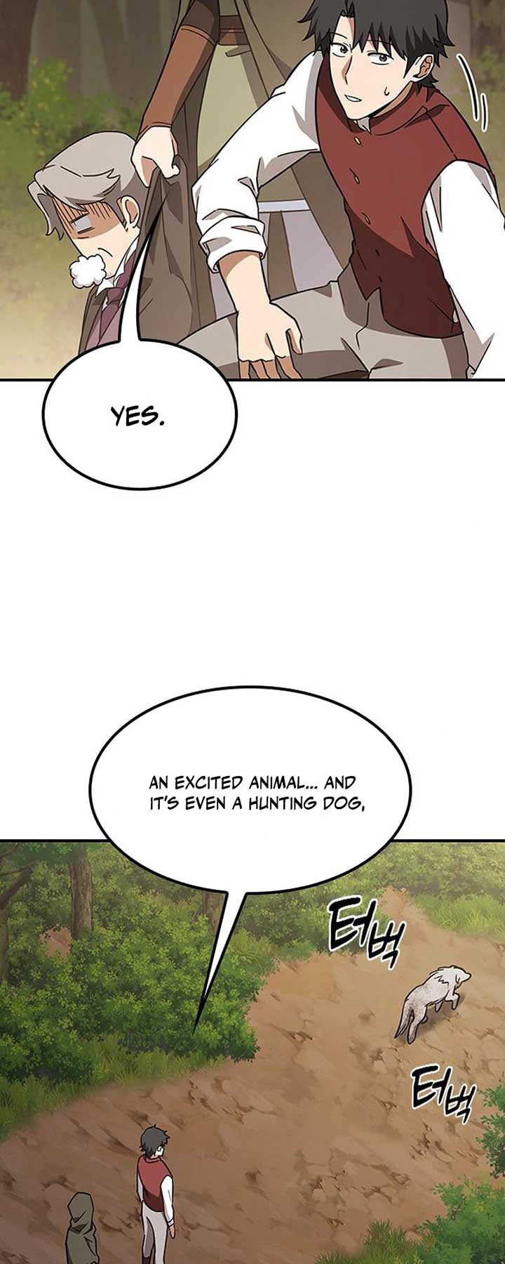 Kim Oh-jin and The Strange Beasts Chapter 5 - Page 18