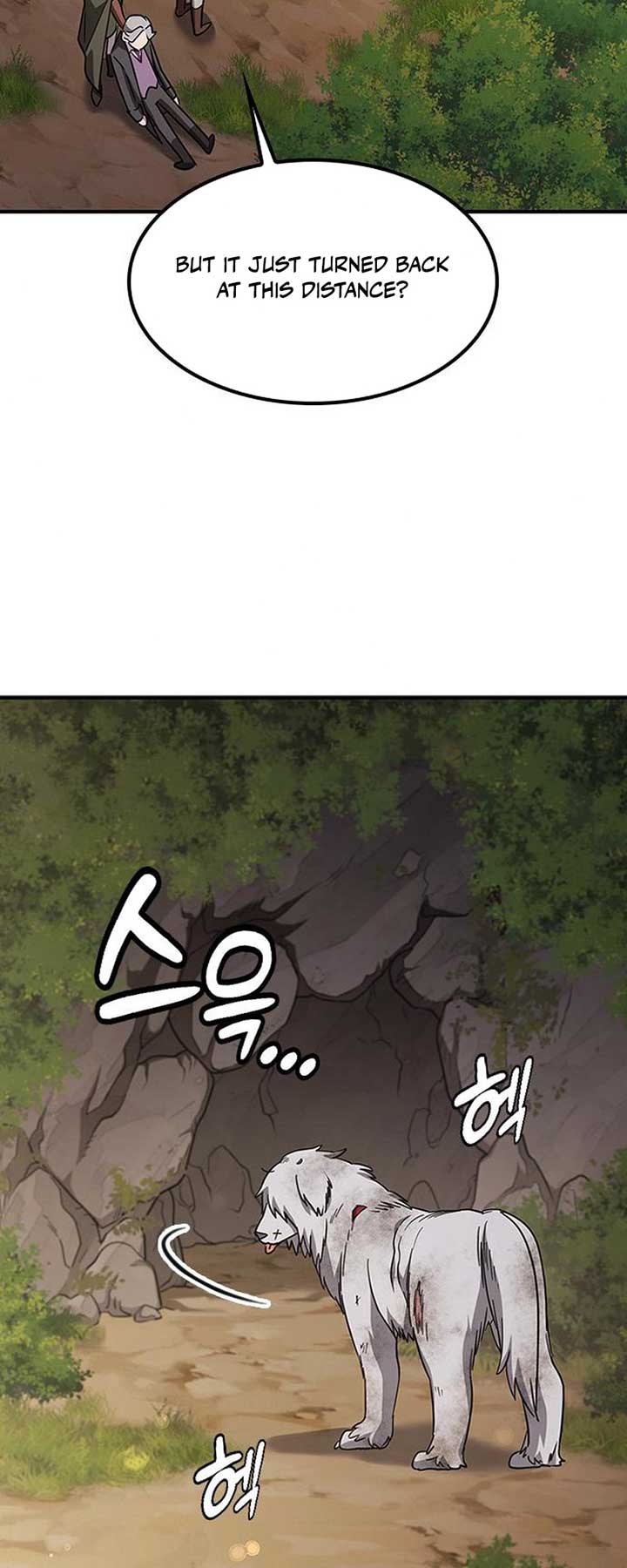 Kim Oh-jin and The Strange Beasts Chapter 5 - Page 19