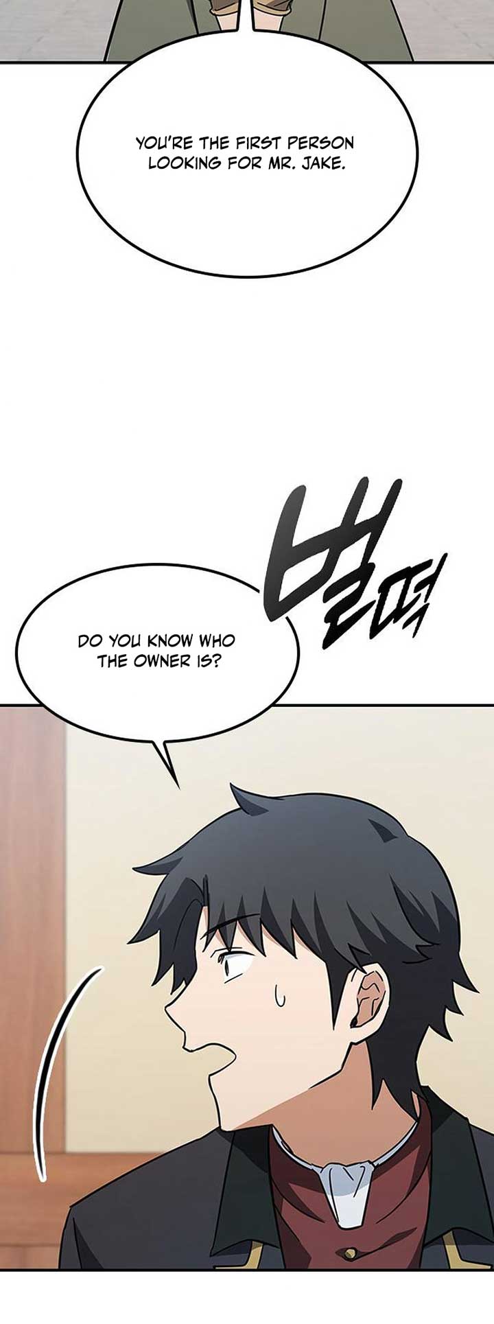 Kim Oh-jin and The Strange Beasts Chapter 5 - Page 46