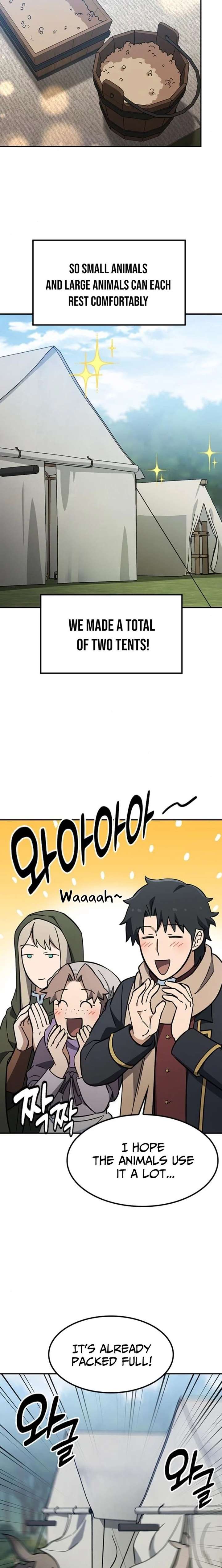 Kim Oh-jin and The Strange Beasts Chapter 50 - Page 12