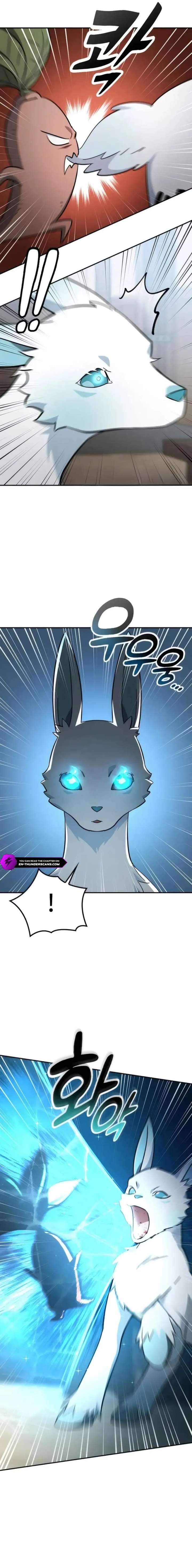 Kim Oh-jin and The Strange Beasts Chapter 51 - Page 13