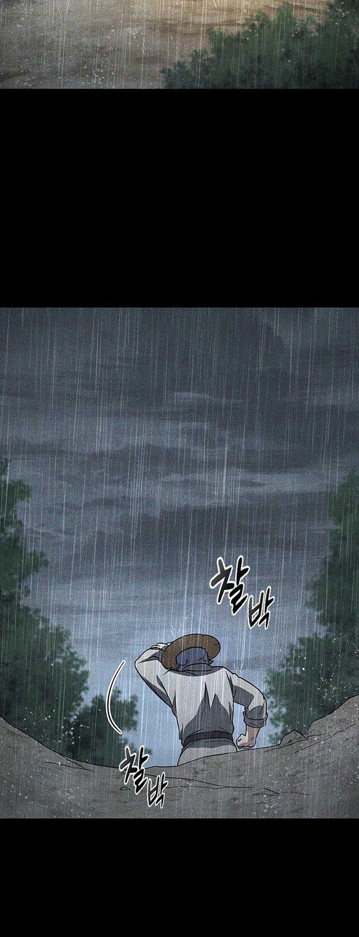 Kim Oh-jin and The Strange Beasts Chapter 6 - Page 33