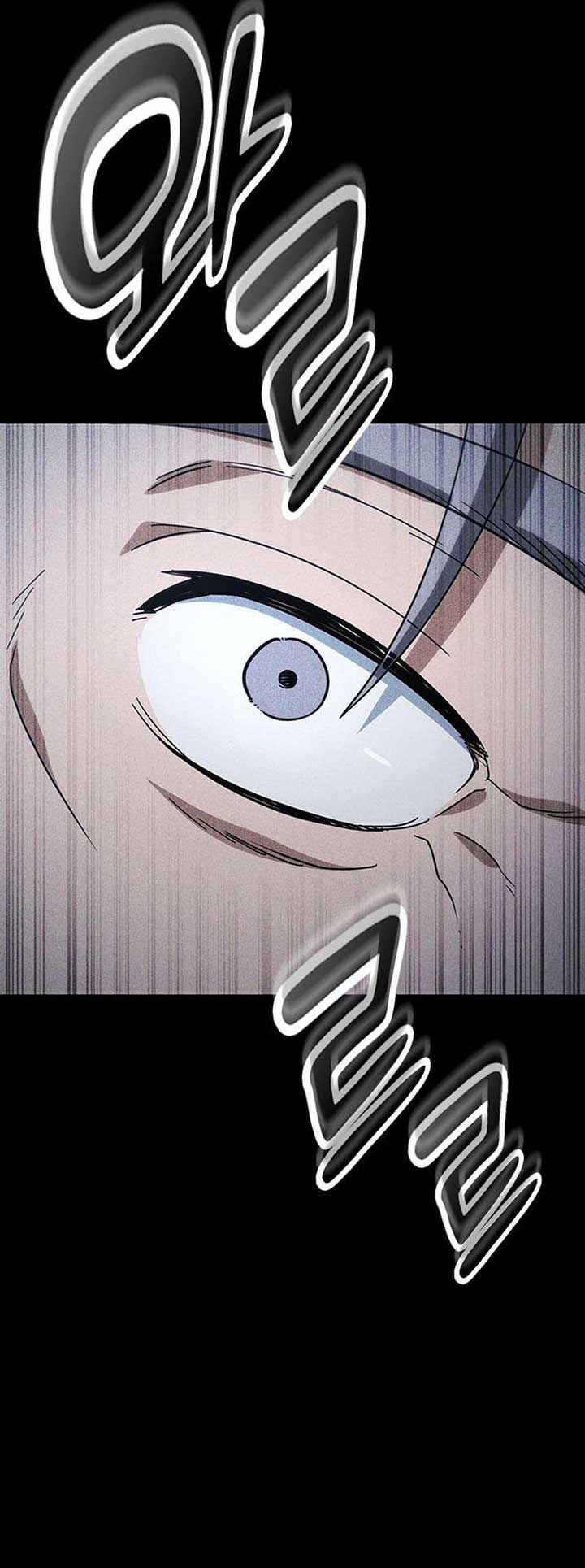 Kim Oh-jin and The Strange Beasts Chapter 6 - Page 36