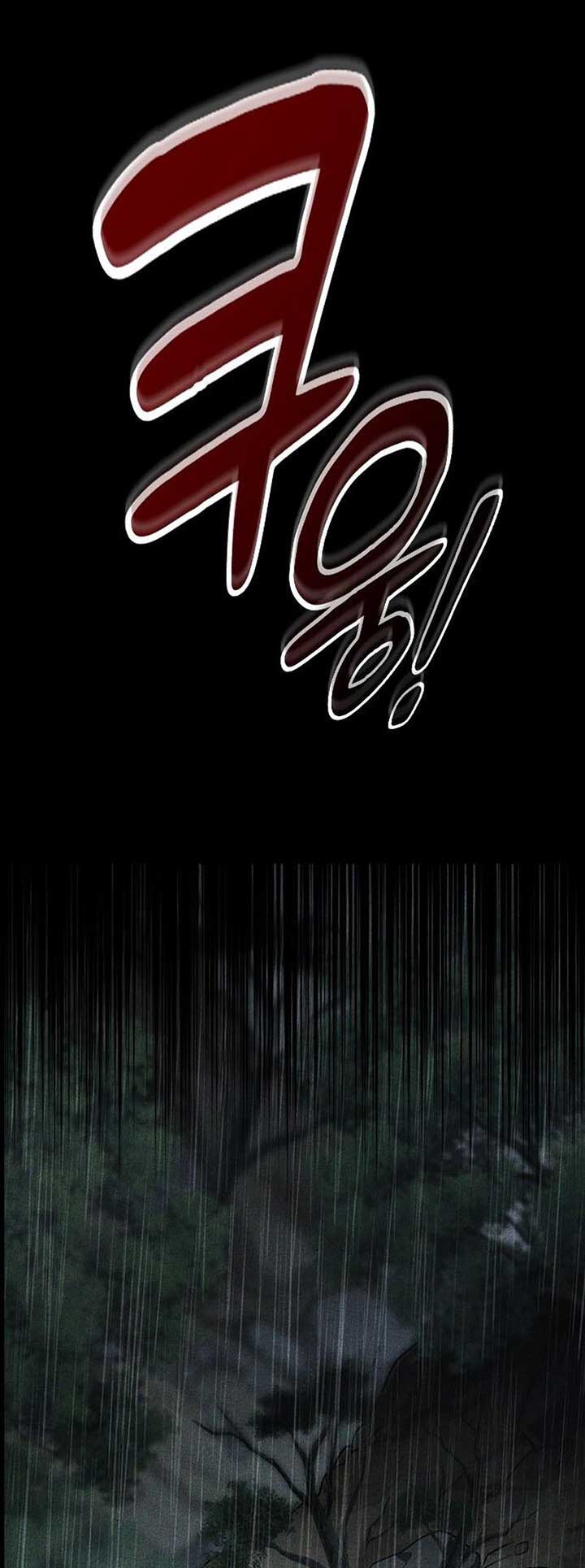 Kim Oh-jin and The Strange Beasts Chapter 6 - Page 37