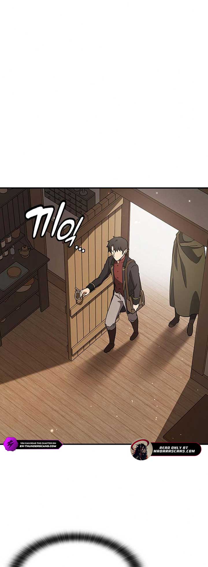 Kim Oh-jin and The Strange Beasts Chapter 6 - Page 5