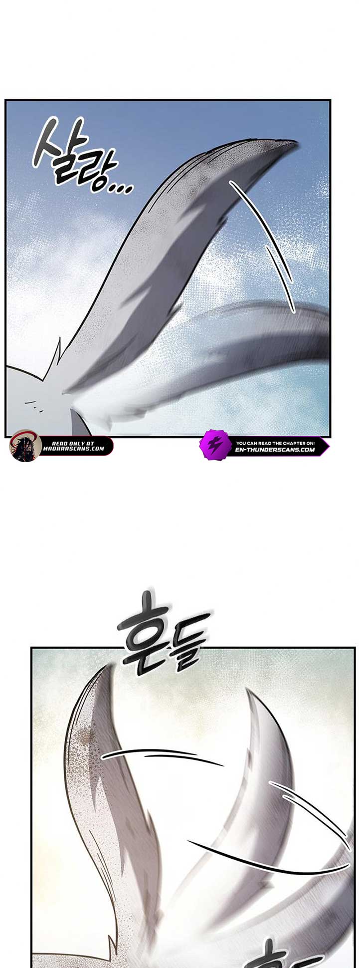 Kim Oh-jin and The Strange Beasts Chapter 6 - Page 65