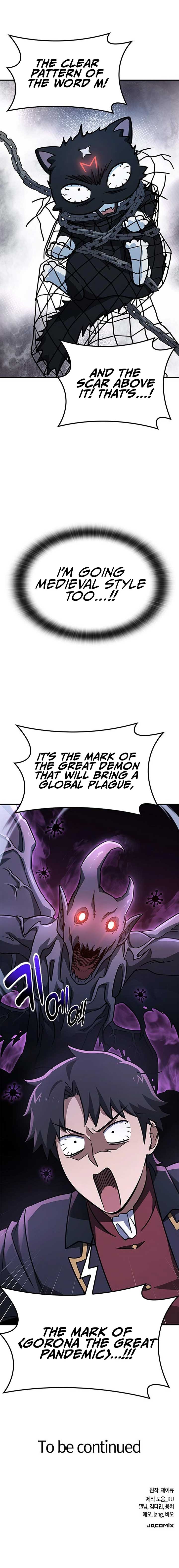 Kim Oh-jin and The Strange Beasts Chapter 8 - Page 12