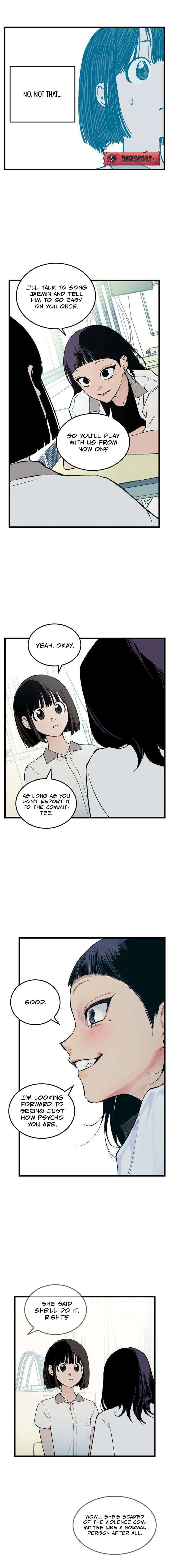 Embarrassment Game Chapter 1 - Page 16