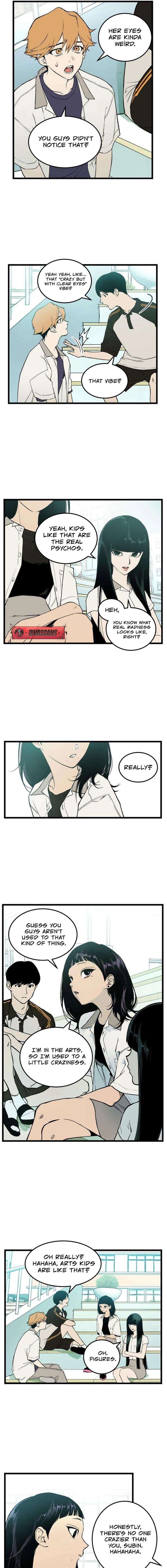 Embarrassment Game Chapter 1 - Page 7