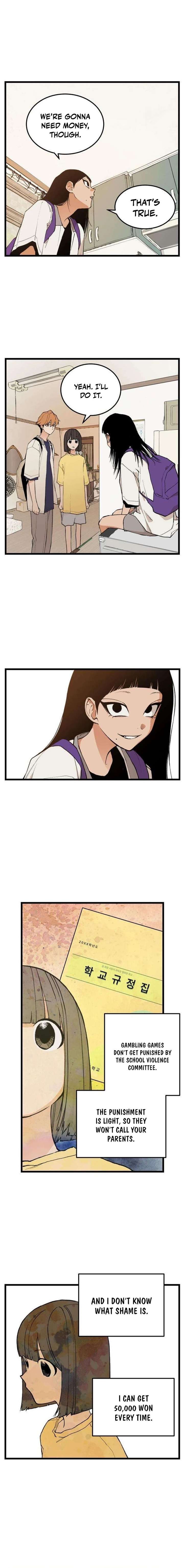 Embarrassment Game Chapter 10 - Page 8