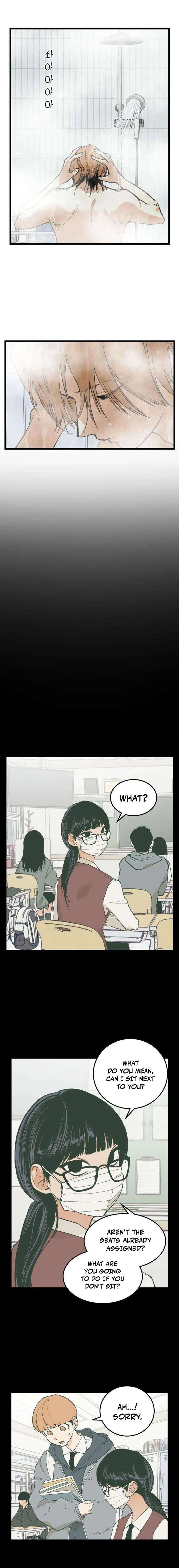 Embarrassment Game Chapter 11 - Page 3