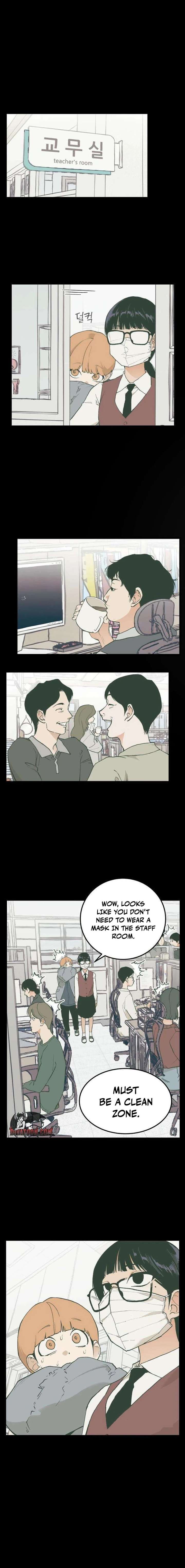 Embarrassment Game Chapter 11 - Page 5