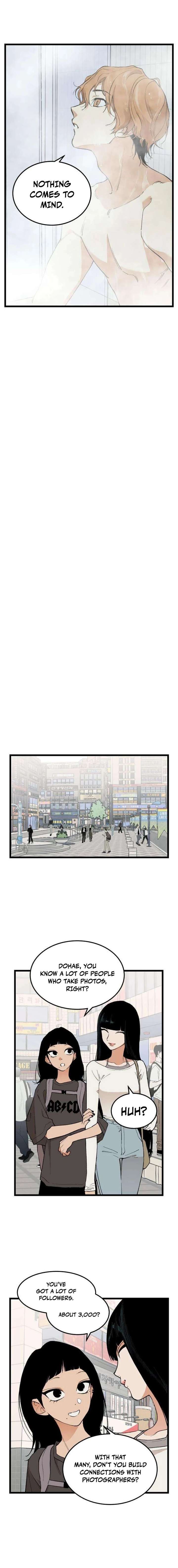 Embarrassment Game Chapter 11 - Page 8