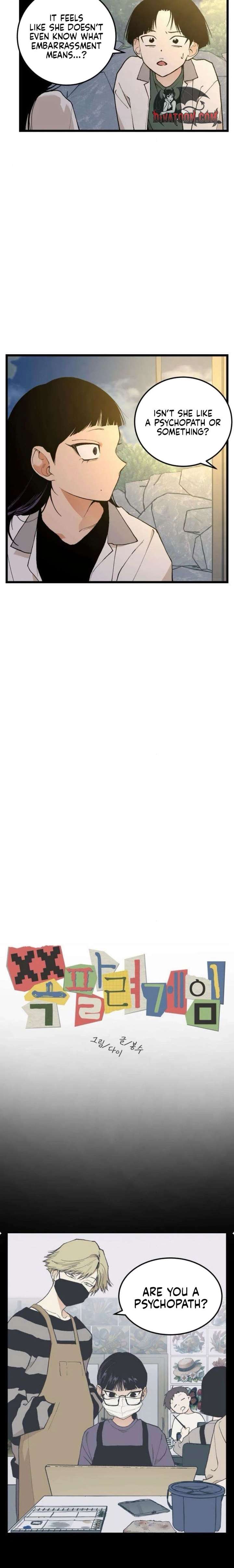 Embarrassment Game Chapter 13 - Page 2