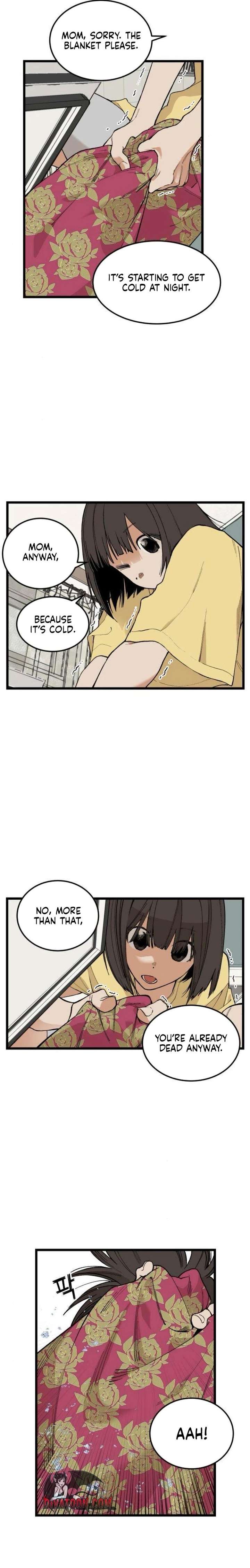 Embarrassment Game Chapter 13 - Page 6