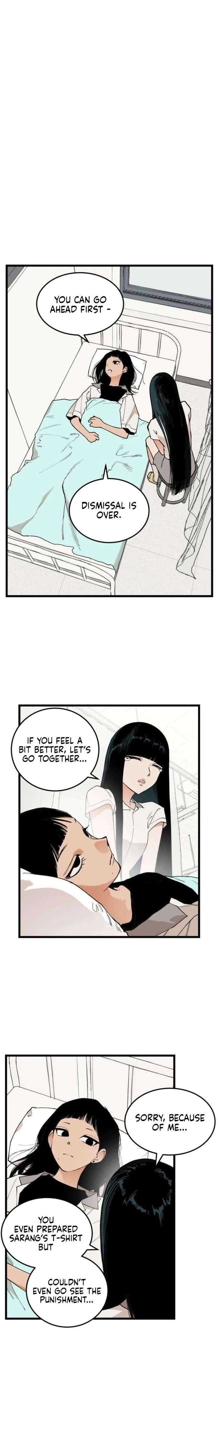 Embarrassment Game Chapter 14 - Page 16