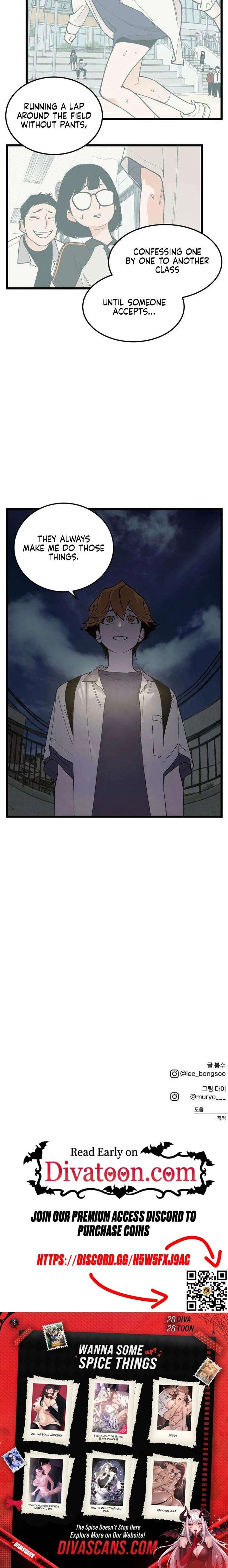 Embarrassment Game Chapter 15 - Page 14