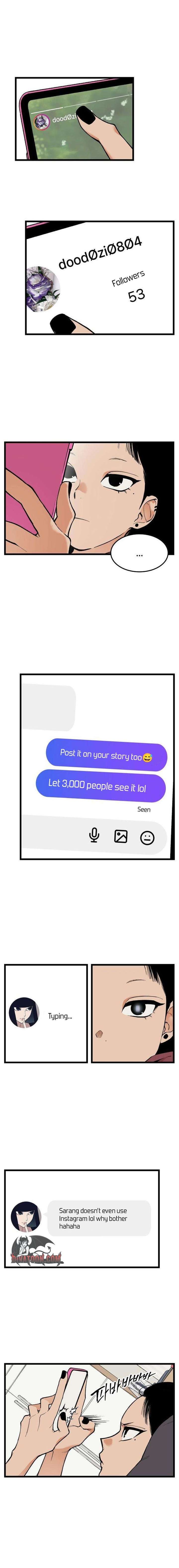 Embarrassment Game Chapter 15 - Page 7