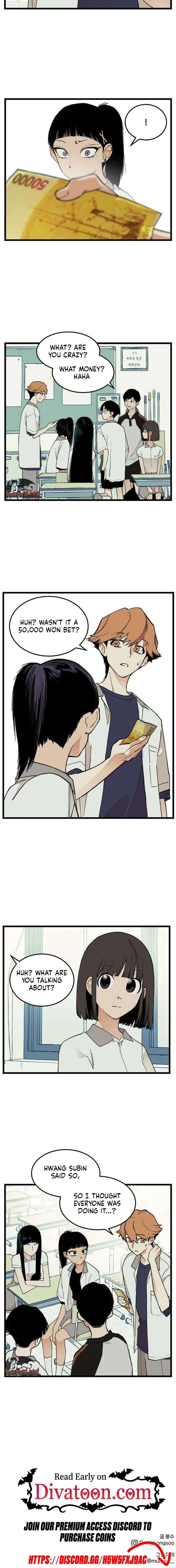 Embarrassment Game Chapter 16 - Page 12