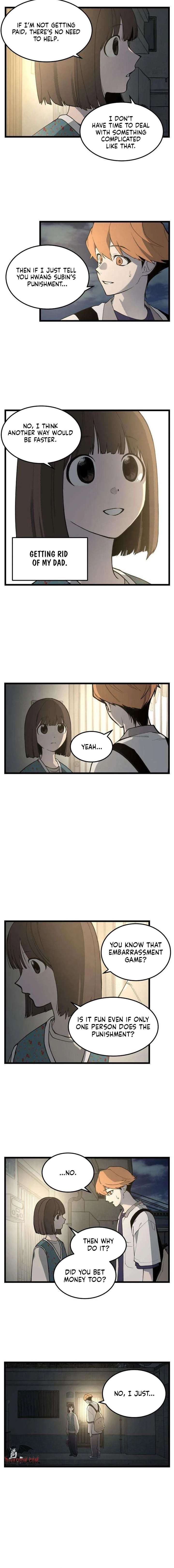 Embarrassment Game Chapter 16 - Page 2