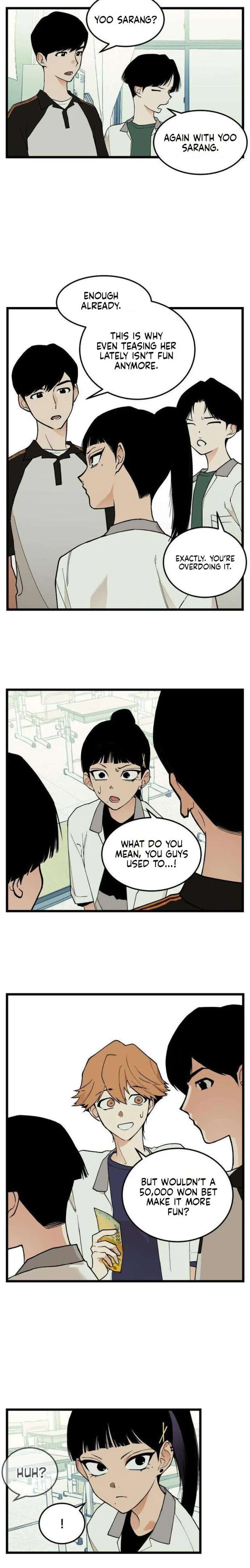 Embarrassment Game Chapter 17 - Page 3