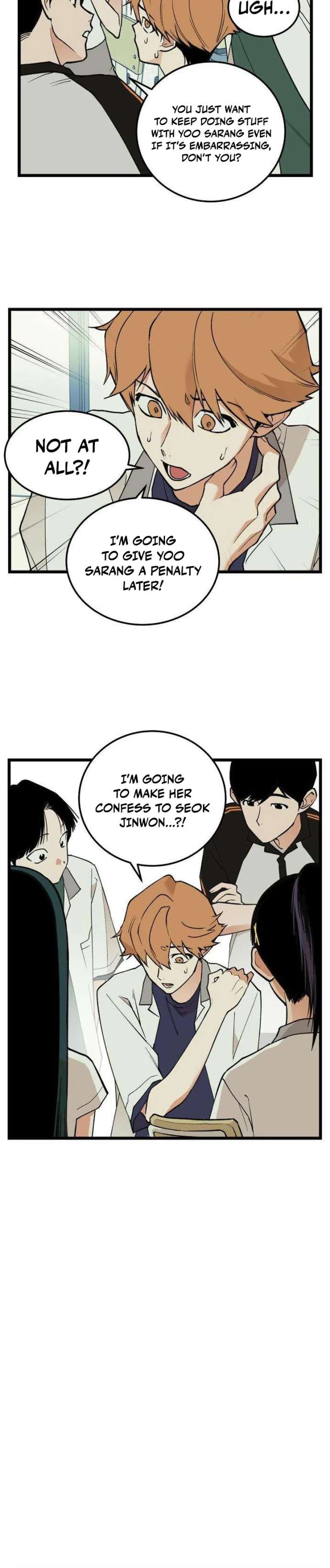 Embarrassment Game Chapter 18 - Page 18