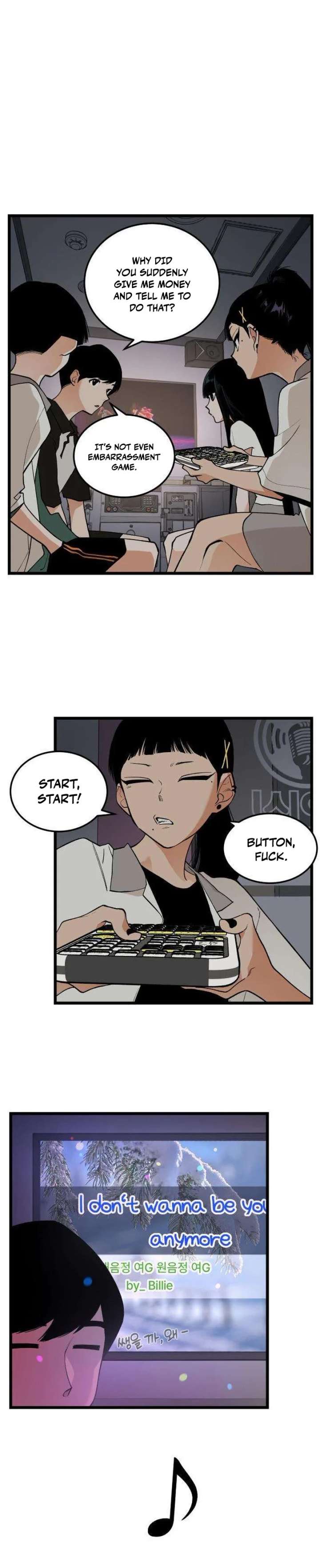 Embarrassment Game Chapter 18 - Page 6