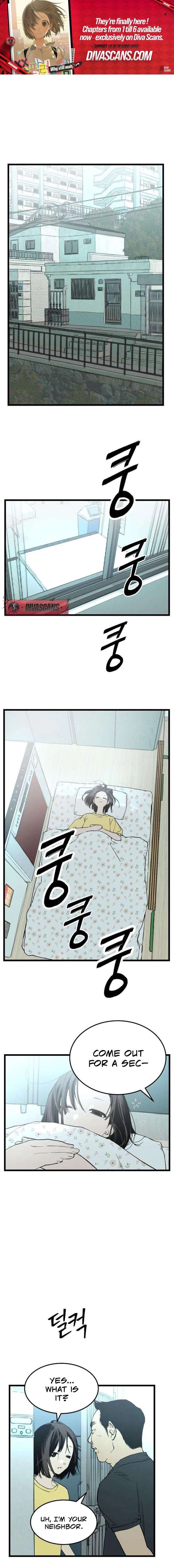 Embarrassment Game Chapter 2 - Page 1