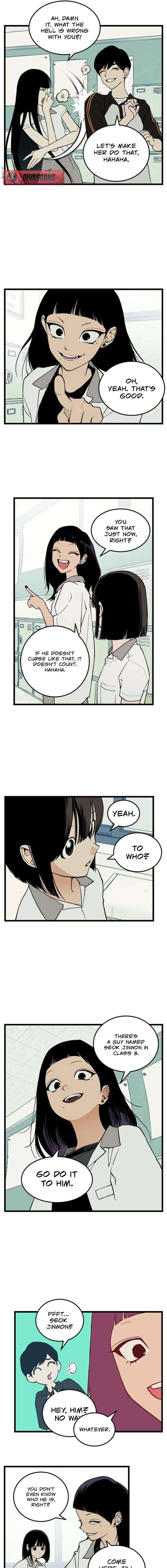 Embarrassment Game Chapter 2 - Page 11