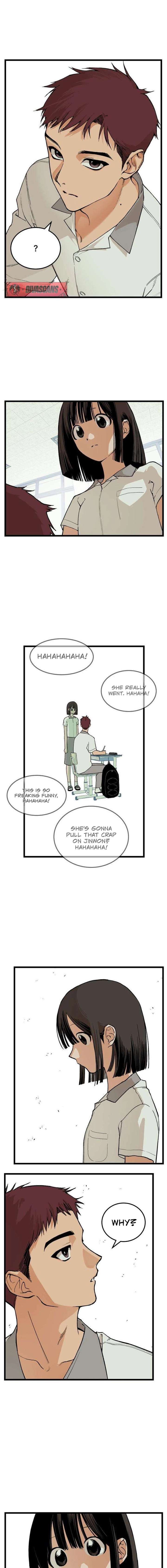 Embarrassment Game Chapter 2 - Page 13