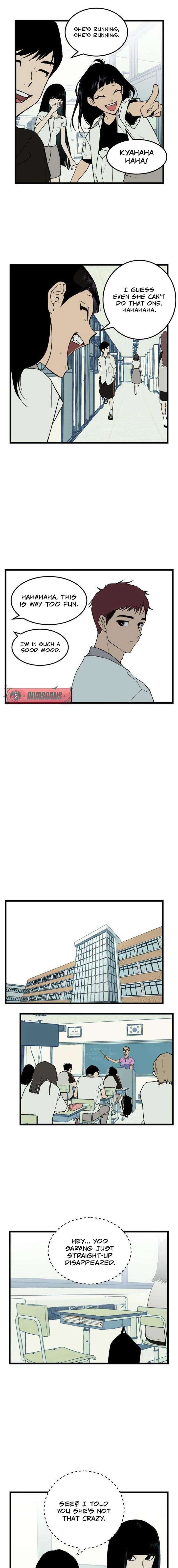 Embarrassment Game Chapter 2 - Page 15