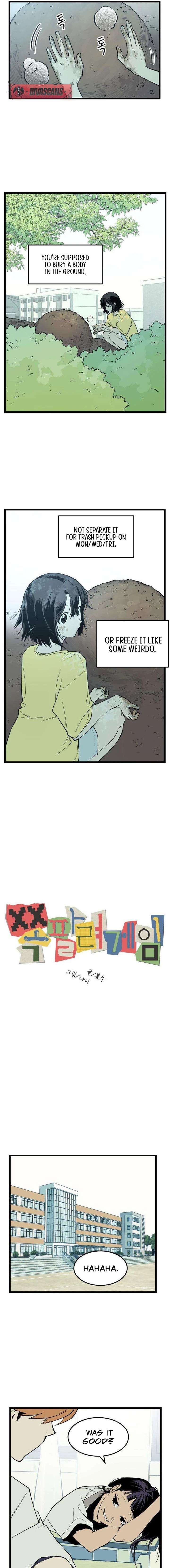 Embarrassment Game Chapter 2 - Page 5