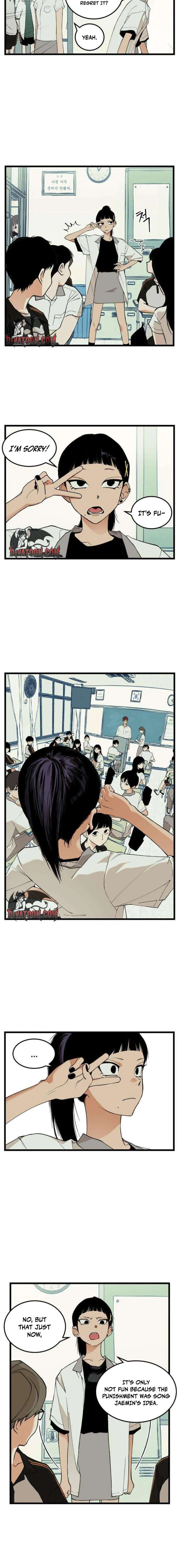 Embarrassment Game Chapter 20 - Page 2