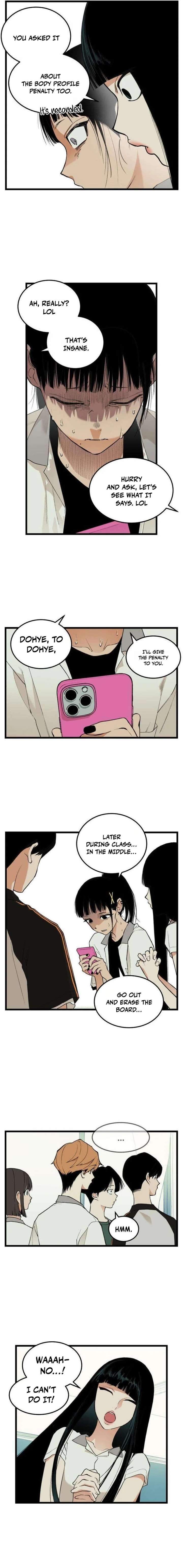 Embarrassment Game Chapter 21 - Page 11