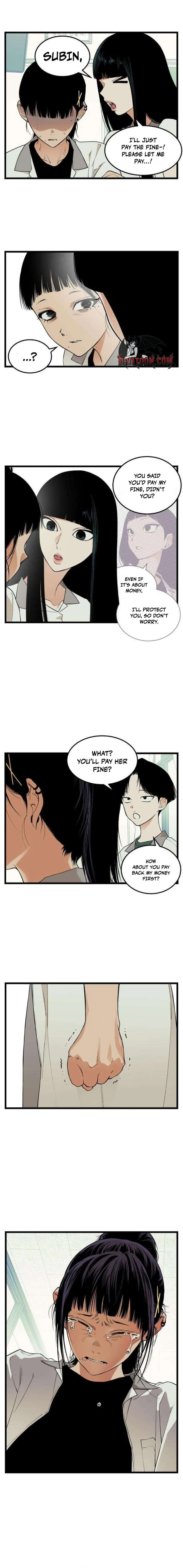 Embarrassment Game Chapter 21 - Page 12