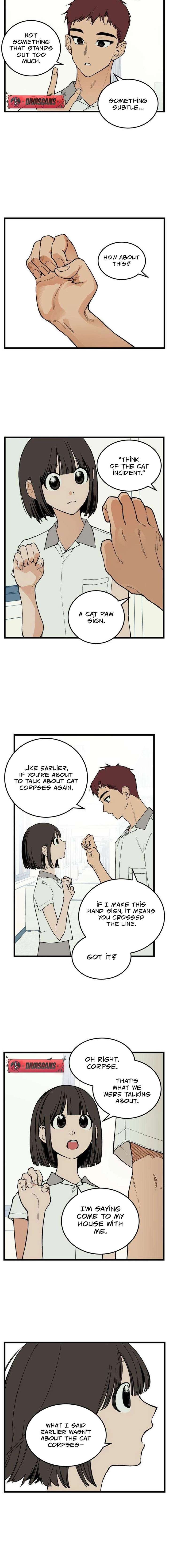 Embarrassment Game Chapter 4 - Page 6