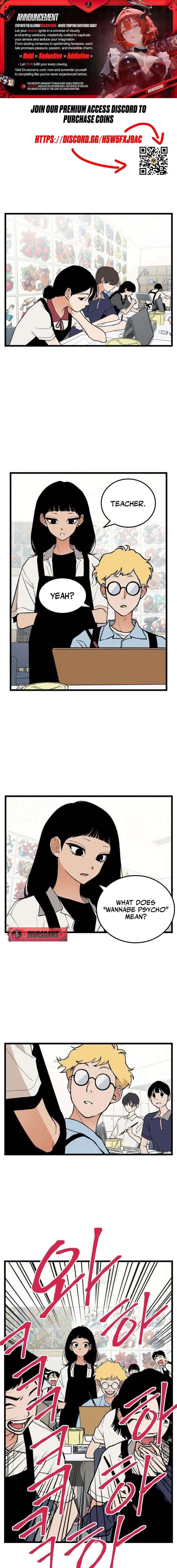 Embarrassment Game Chapter 5 - Page 1