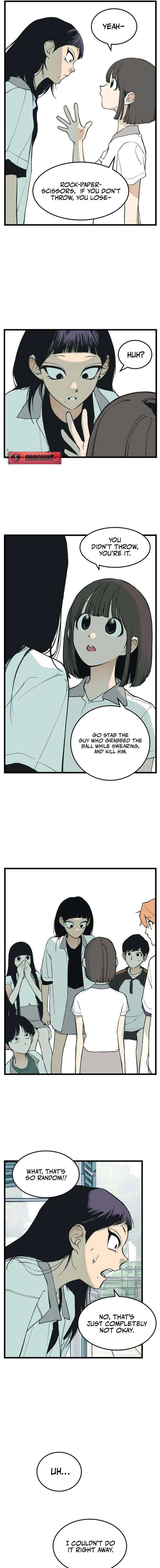 Embarrassment Game Chapter 5 - Page 15