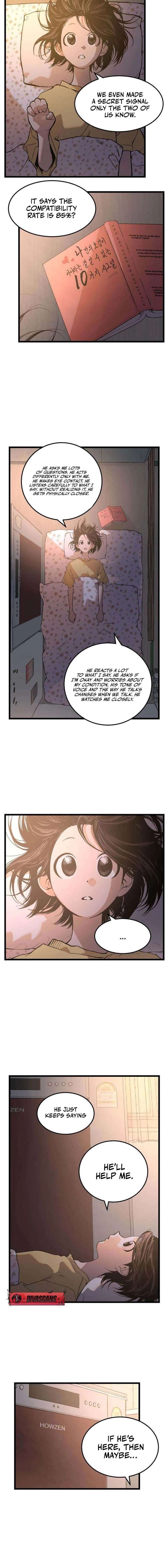 Embarrassment Game Chapter 5 - Page 4