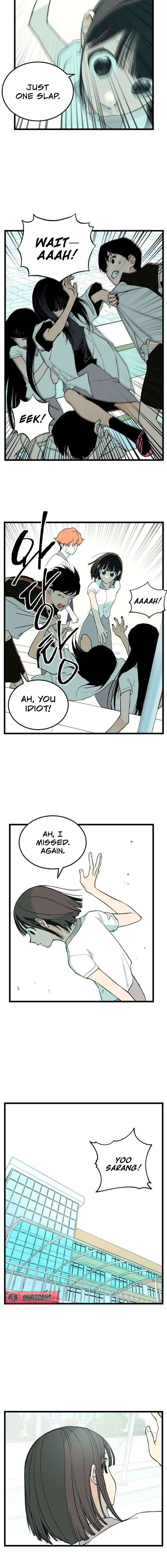 Embarrassment Game Chapter 6 - Page 4