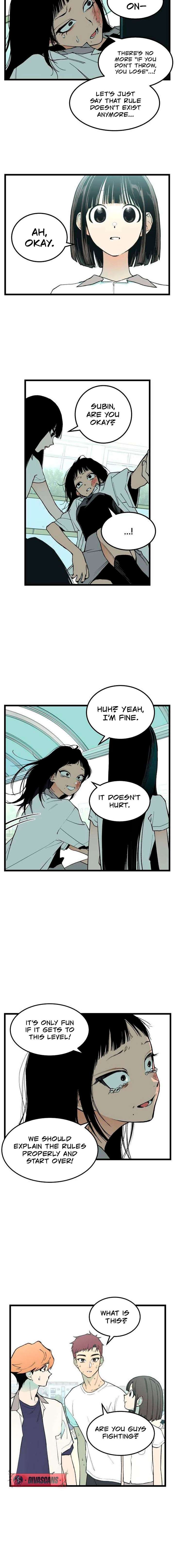 Embarrassment Game Chapter 6 - Page 6