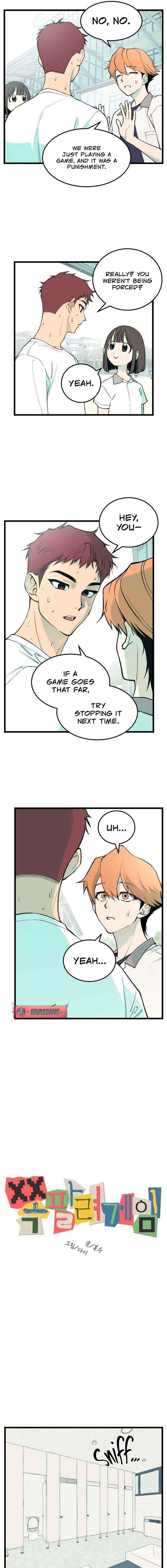 Embarrassment Game Chapter 6 - Page 7