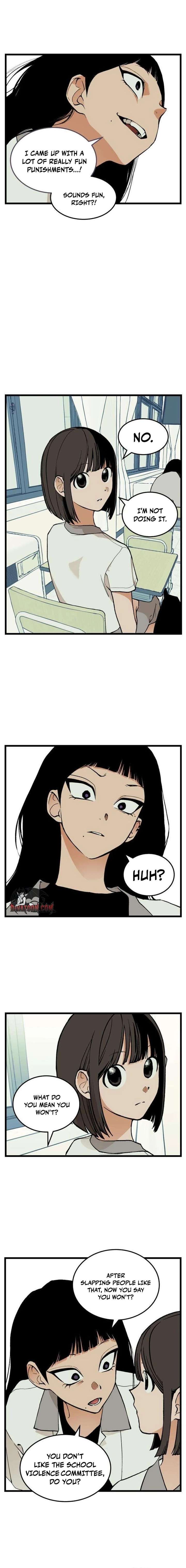 Embarrassment Game Chapter 7 - Page 12