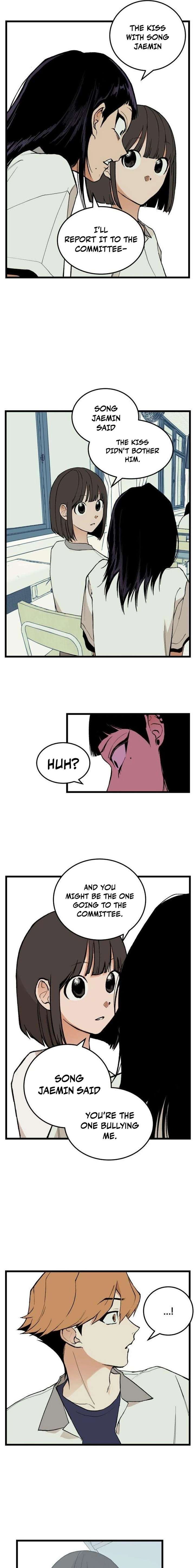 Embarrassment Game Chapter 7 - Page 13