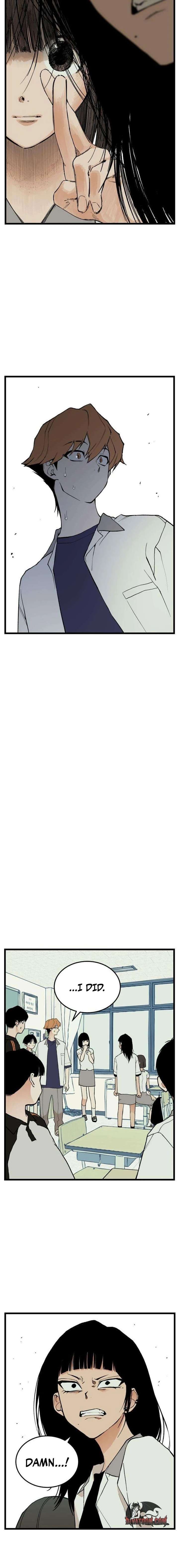 Embarrassment Game Chapter 7 - Page 16