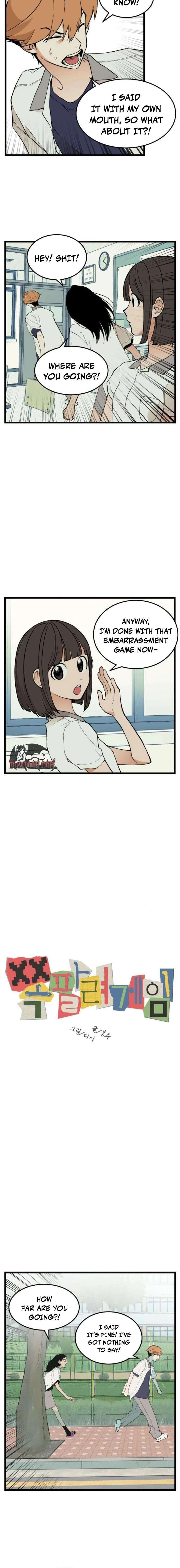 Embarrassment Game Chapter 8 - Page 2