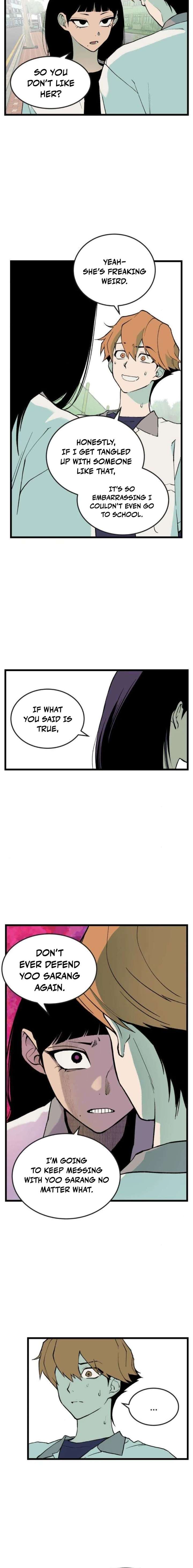 Embarrassment Game Chapter 8 - Page 6